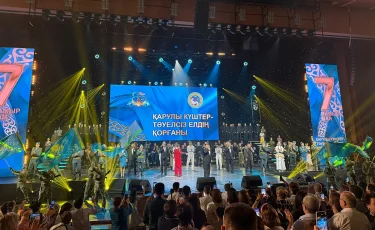 Қарулы күштер – тәуелсіз елдің қорғаны: Алматыда мерекелік концерт өтті