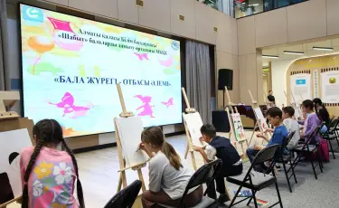 Балаларды қорғау күні: Алматыда мәдени-ағартушылық іс-шаралар онкүндігі басталды