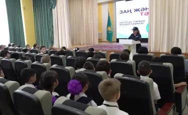 Заң және тәртіп: оқушыларға заң бұзу салдары көрсетілді
