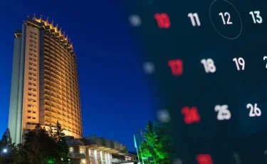 В Казахстане появятся новые профессиональные праздники