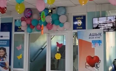 В Городской поликлинике №11 в Алматы состоялся День открытых дверей