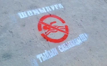 Су айдындарында жаңа тыйым салу белгілері орнатылды