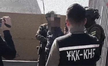 Әлеуметтік желіде терроризмді насихаттаған 4 азамат ұсталды