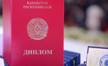 Фальшивые дипломы: прокуроры выявили поддельные документы у работников Нацпарка
