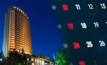 Елімізде 6 жаңа кәсіби мереке пайда болады