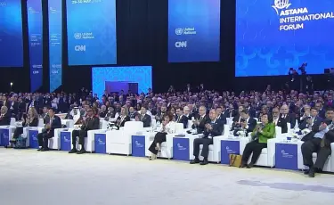 Международный форум Астана: эксперты и делегаты поделились мнением о Казахстане