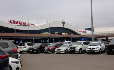 Алматы әуежайын дамытуға 362 млн доллар жеке инвестиция тартылады