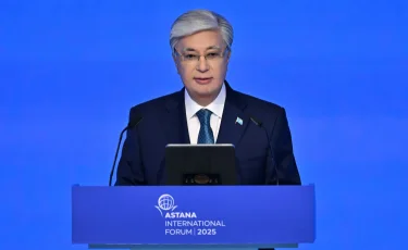 Президент выступил на пленарной сессии Международного форума Астана