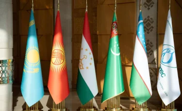 Центральная Азия объединяет усилия для достижения глобальной цели