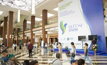 Ulttyq ónim: Астанада қазақстандық өндірушілердің ірі көрмесі өтеді