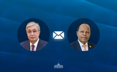 Касым-Жомарт Токаев поздравил Президента Эфиопии с Национальным днем