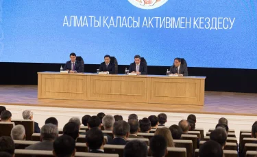 Олжас Бектенов представил активу города Алматы нового акима