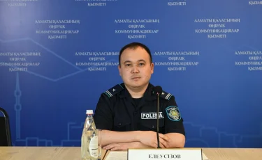 Алматының полициясы балалар қауіпсіздігін қалай қамтамасыз етпек