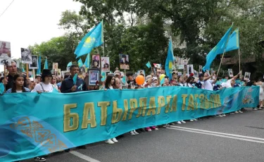 Батырларға тағзым: Алматыда еске алу акциясы өтті