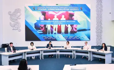 В Казахстане стартовала неделя репродуктивного здоровья