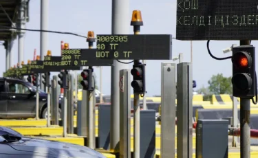 13 мамырдан бастап "Шу-Бурылбайтал" автожолы ақылы болады