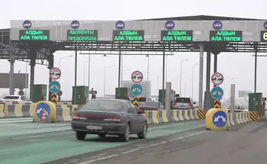 Еще один участок дороги станет платным с 11 мая в Казахстане