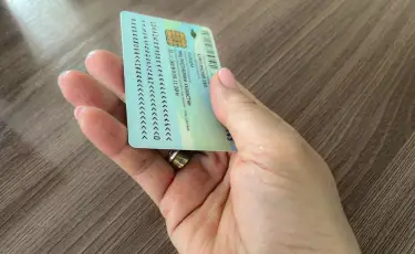 Заменить удостоверение личности теперь можно онлайн