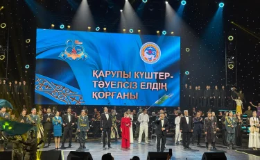 Звезды казахстанской эстрады поздравили мужчин с Днем защитника Отечества