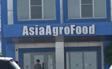 Зауыттағы жарылыс: зардап шеккен 4 адам көз жұмды