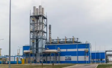 Мемлекеттік сатып алу: елімізде химия саласында 49 жоба іске асырылуда