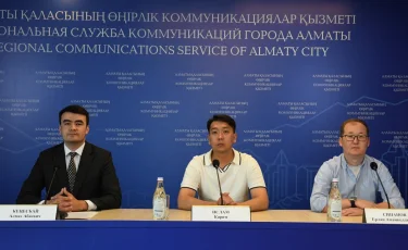 В Алматы стартовал прием заявок на гранты «Тәуелсіздік ұрпақтары»