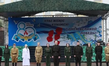 Наследие славы: как отметили День Победы в СКО