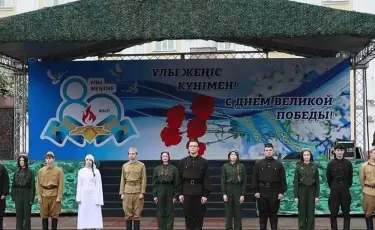 Наследие славы: как отметили День Победы в СКО