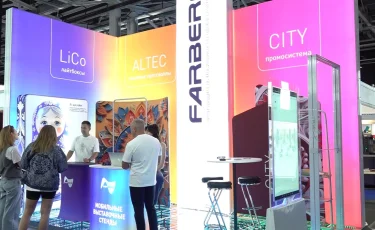 Central Asia Reklam-2025: Farberg представил первый в мире блог о выставках и рекламе