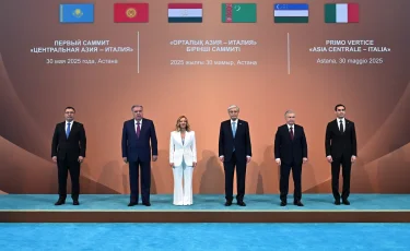 "Орталық Азия + Италия" саммитінің қорытынды декларациясы қабылданды