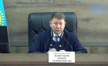Дело Шерзата: адвокаты заявили отвод судье, однако он был отклонен