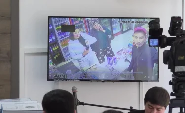 Шерзаттың ісі: куәгер түсірген бейнежазба көрсетілді