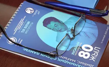 Память в сердцах: в Алматы отметили 80-летие известного казахского лингвиста Кобея Хусаинова