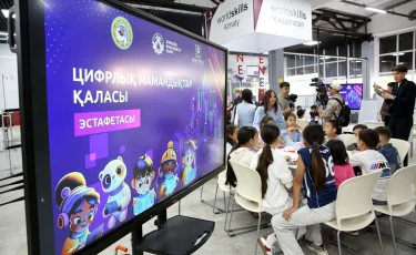 Балаларды қорғау күні: Алматыда "Кибер Тұмар" акциясы аясында қандай іс-шаралар өтті