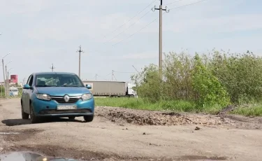Ямы и ухабы: жители Петропавловска жалуются на ужасное состояние дорог