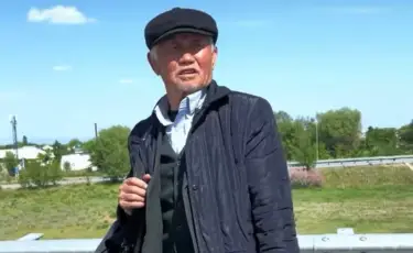 Пенсию забрали: пожилой казахстанец шел пешком 10 часов
