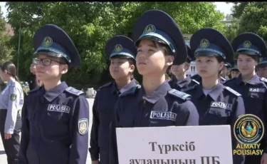 Алматыда "Жас сақшы" полиция сыныбының үздік оқушылары марапатталды