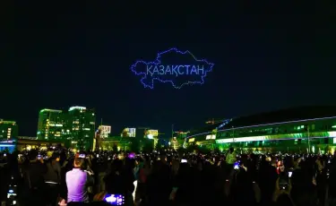 В Астане прошло грандиозное шоу дронов