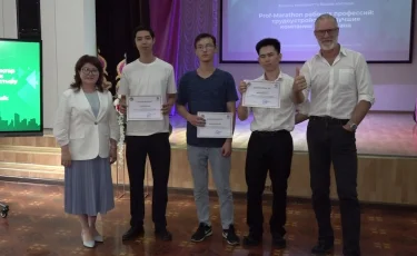 Лучшие выпускники колледжа получили приглашение на работу от 12 ведущих компаний Казахстана