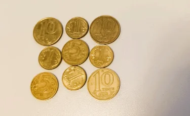 Нацбанк Казахстана прекращает выпуск монет номиналом в 1 и 2 тенге