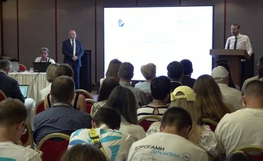 Авторлық құқық және цифрлық дәуір: Алматыда халықаралық конференция өтті