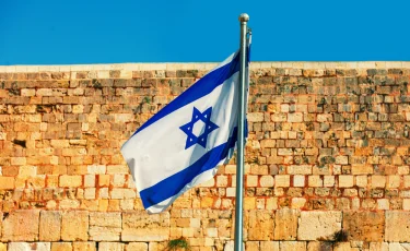 Посольство Казахстана в Израиле сделало обращение к соотечественникам