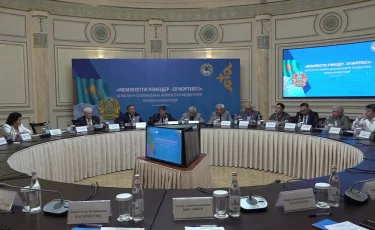 Государственные символы играют важную роль в укреплении национальной идентичности