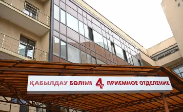 Алматы әкімі №4 ауруханадағы қайта жаңғырту жұмысын уақытында аяқтауды тапсырды
