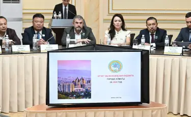 Алматыда алғаш рет бюджет көлемі 2,5 трлн теңгеге жетті