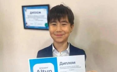 Школьник из Мангистауской области читает 17 тысяч слов в минуту