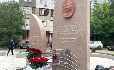 Символ казахско-китайской дружбы: в Алматы состоялось повторное открытие памятника Си Синхаю