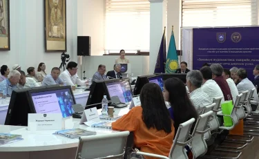 Ana tili - 35: газеттің бүгіні мен болашағы жайлы сөз қозғалды