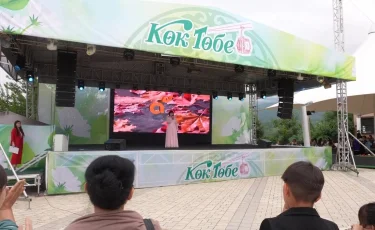 Almaty Dream Party: Көктөбеде жобаның төртінші маусымы басталды