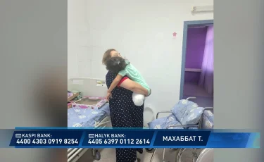 ДТП с автобусом: мать девочки, лишившейся ног после аварии, нуждается в помощи